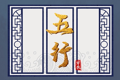 万年历黄道吉日|今日万年历|黄道吉日万年历大全